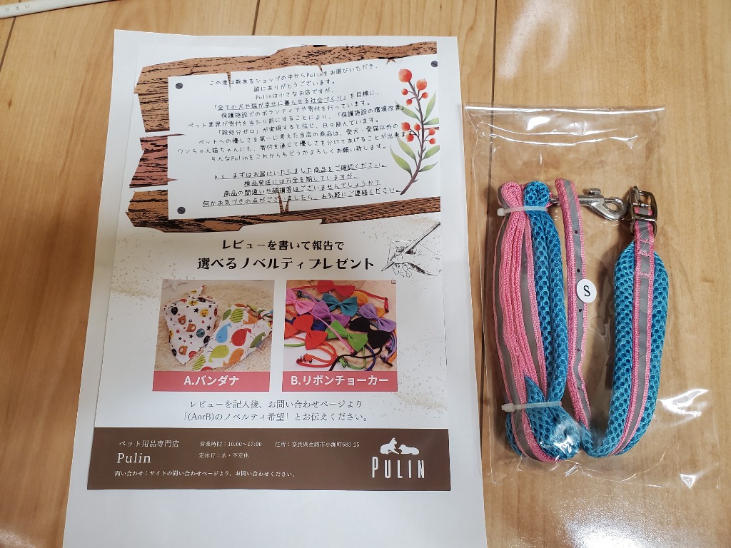 6件目のレビュー画像 | 0