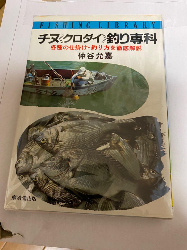 1件目のレビュー画像 | 0