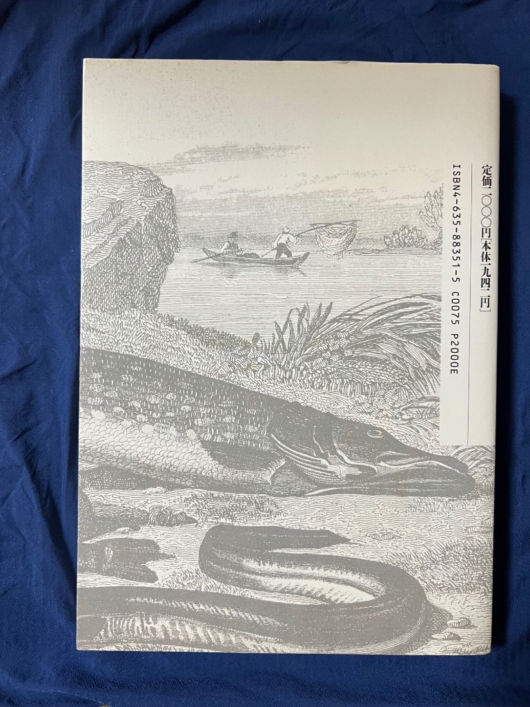 1件目のレビュー画像 | 1