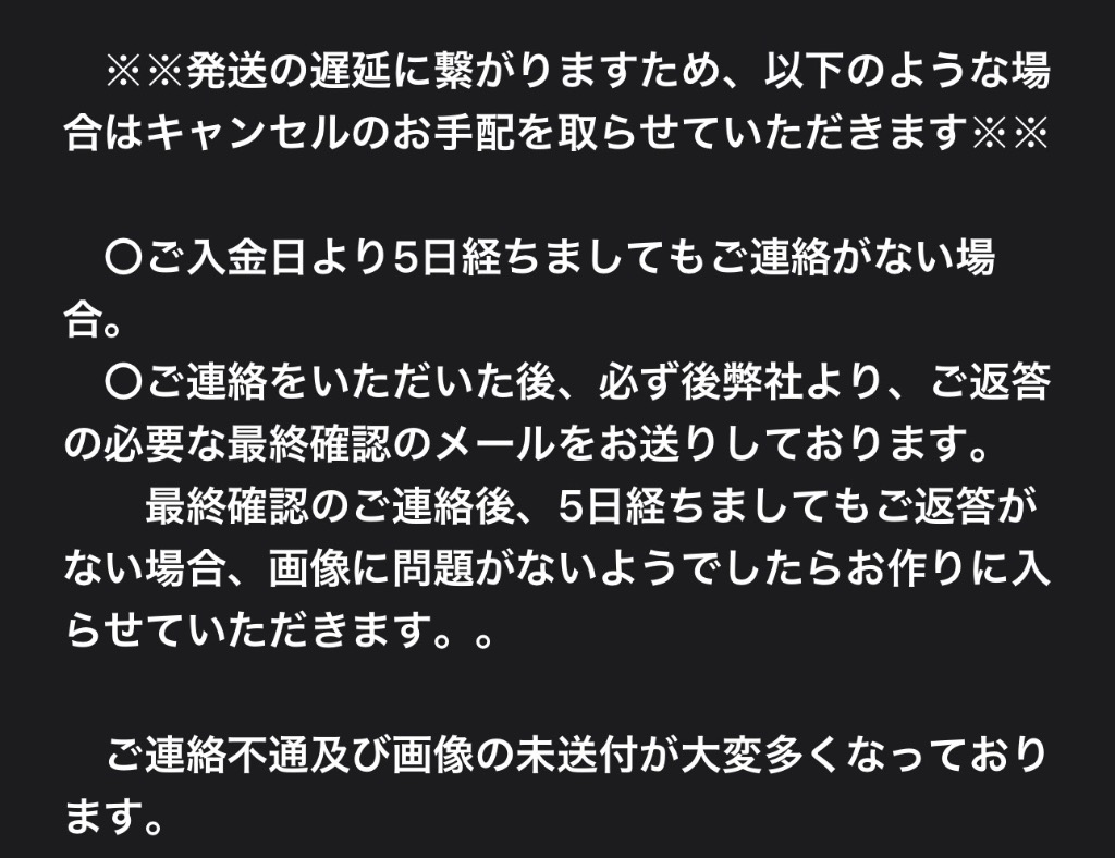 全体のレビュー画像 | 0-0
