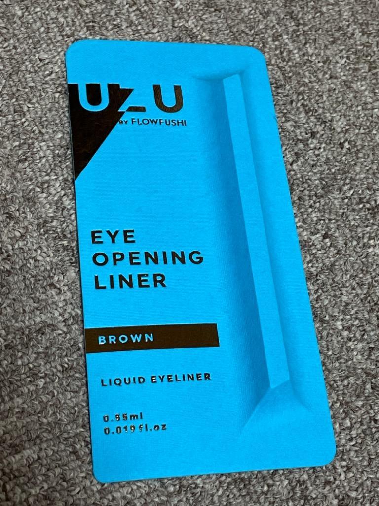 ☆メール便・送料無料・ポイント10倍☆フローフシ UZU ウズ アイオープニングライナー ブラウン【FF】(bea-17368-4571194364095)  :bea-17368-4571194364095:ひまわり ヤフーショッピング店 - 通販 - Yahoo!ショッピング