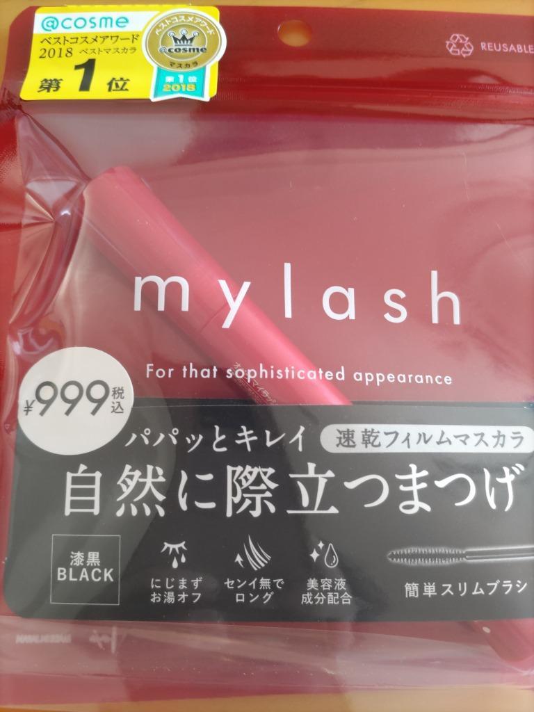 ☆メール便・送料無料・ポイント5倍☆オペラ マイラッシュ アドバンスト01 漆黒(1本入り)【FF】  :bea-19766-4903335085895:ひまわり ヤフーショッピング店 - 通販 - Yahoo!ショッピング