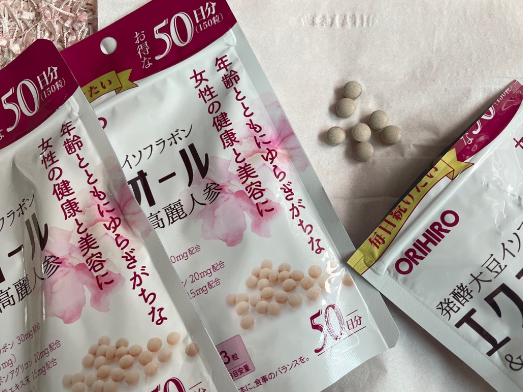 5件目のレビュー画像 | 0