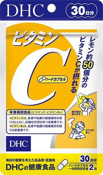 ☆メール便・送料無料☆DHC ビタミンＣ（ハードカプセル）60日分（120粒）代引き不可 :secret-00022:ひまわり ヤフーショッピング店  - 通販 - Yahoo!ショッピング