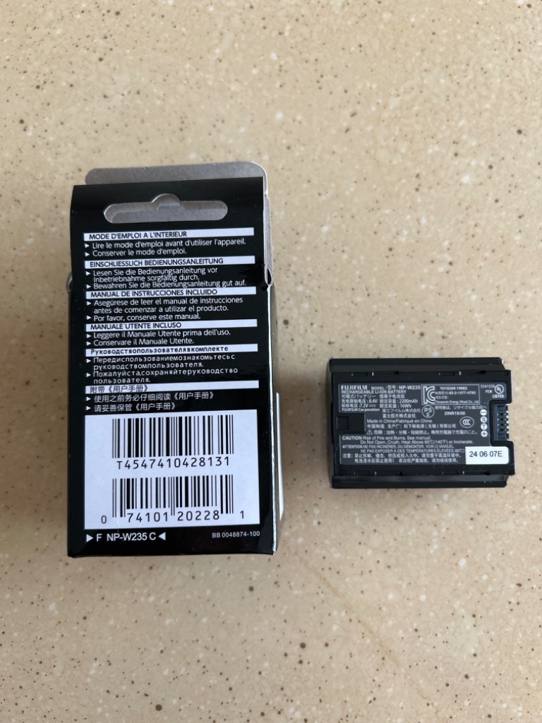 NP-W235 純正 中古 Yahoo!オークション -「np-w235」の落札相場・落札価格