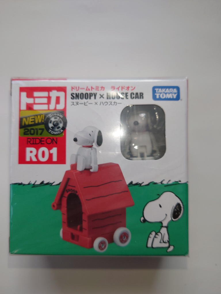 スヌーピーミュージアム ライドオントミカ ディズニー トミカエディション 第1弾