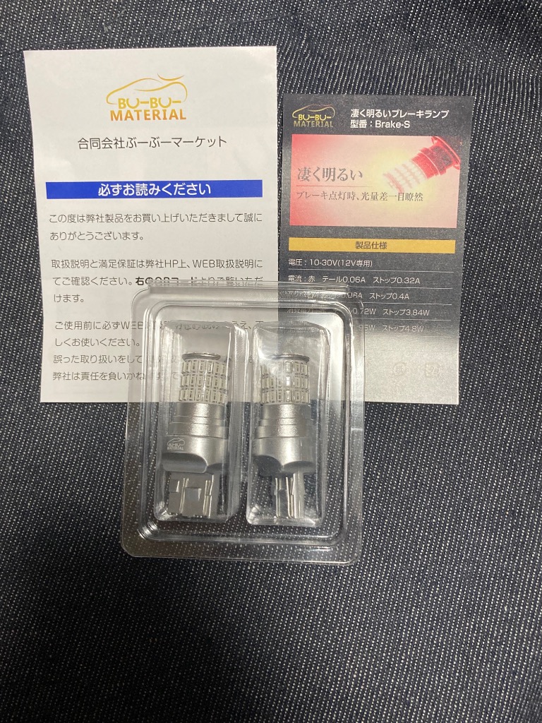 全体のレビュー画像 | 1-0