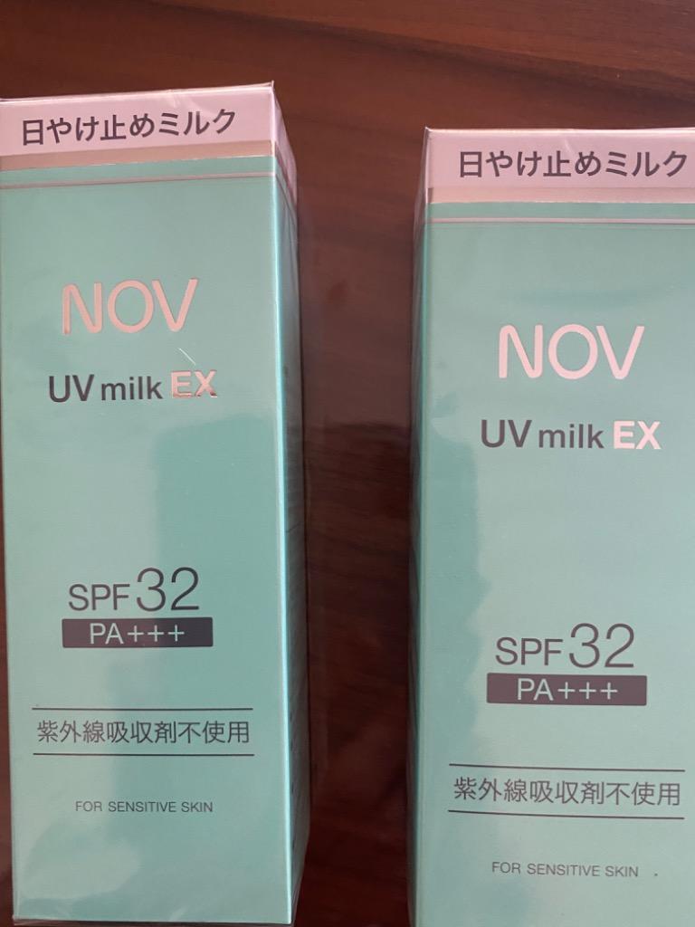 1件目のレビュー画像 | 0