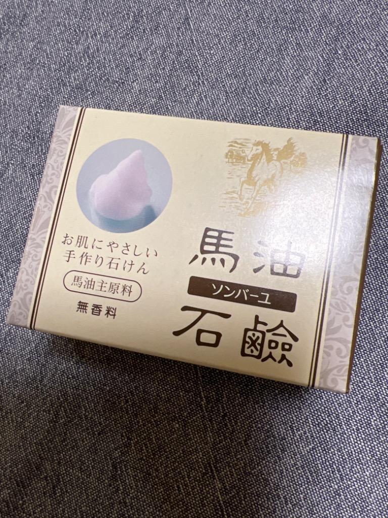 1件目のレビュー画像 | 0