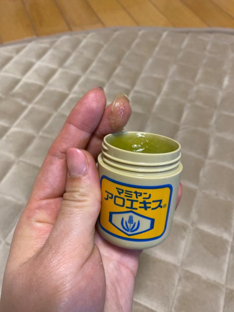 レビュー画像