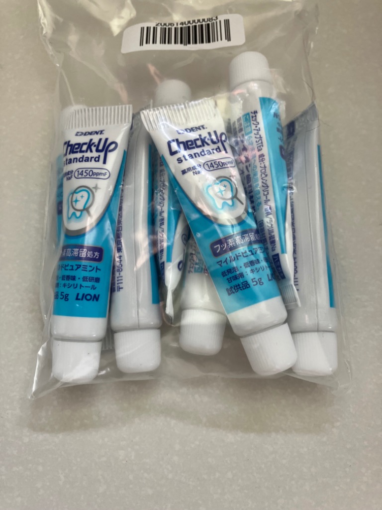 ライオン チェックアップ洗口用コップ10個入り×50箱 ライオン チェックアップ洗口用コップ10個入り×50箱｜Yahoo