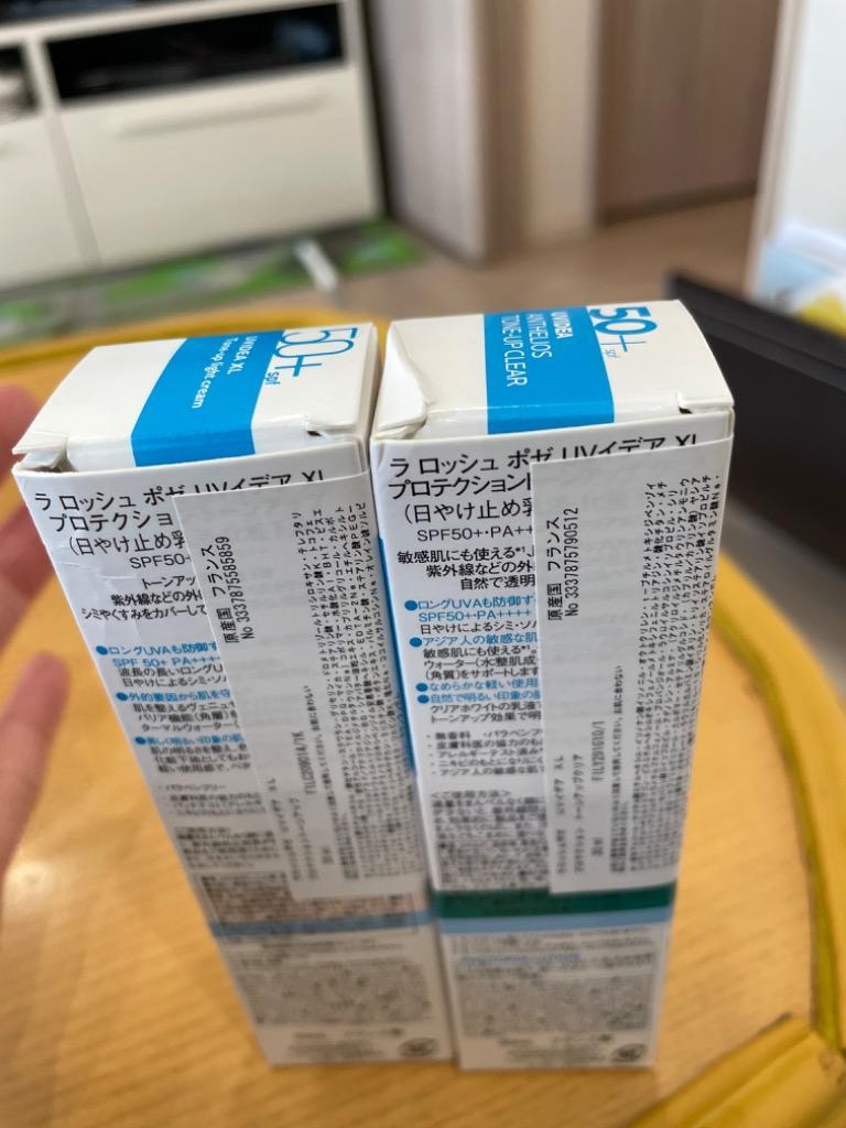 全体のレビュー画像 | 0-0