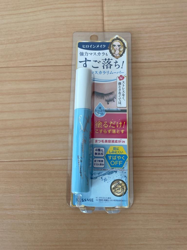 ヒロインメイク スピーディーマスカラリムーバー 6.6ml【メール便可】 :PRC-S-8442041474:CosmeShop プレコハウス -  通販 - Yahoo!ショッピング