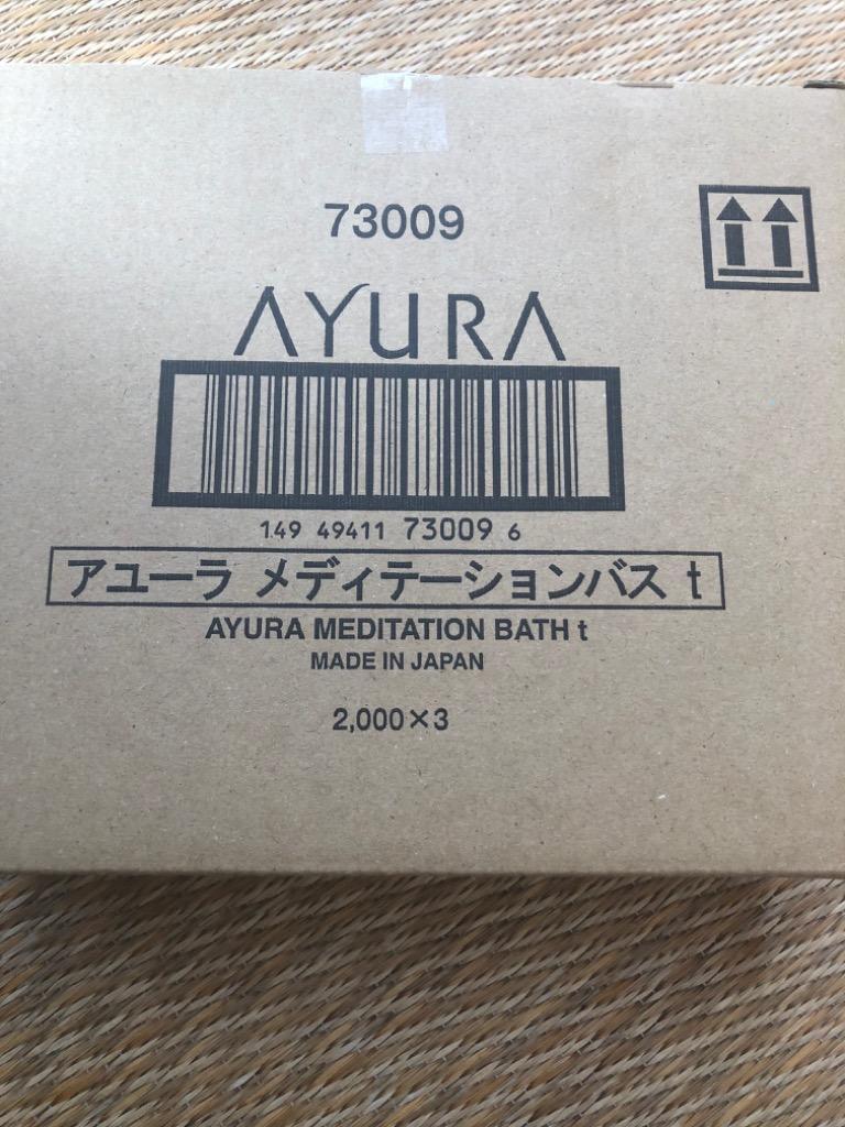 アユーラ メディテーションバスt (浴用化粧料) 300ml【メール便は使えません】 :PRC-S-8456950099:CosmeShop  プレコハウス - 通販 - Yahoo!ショッピング