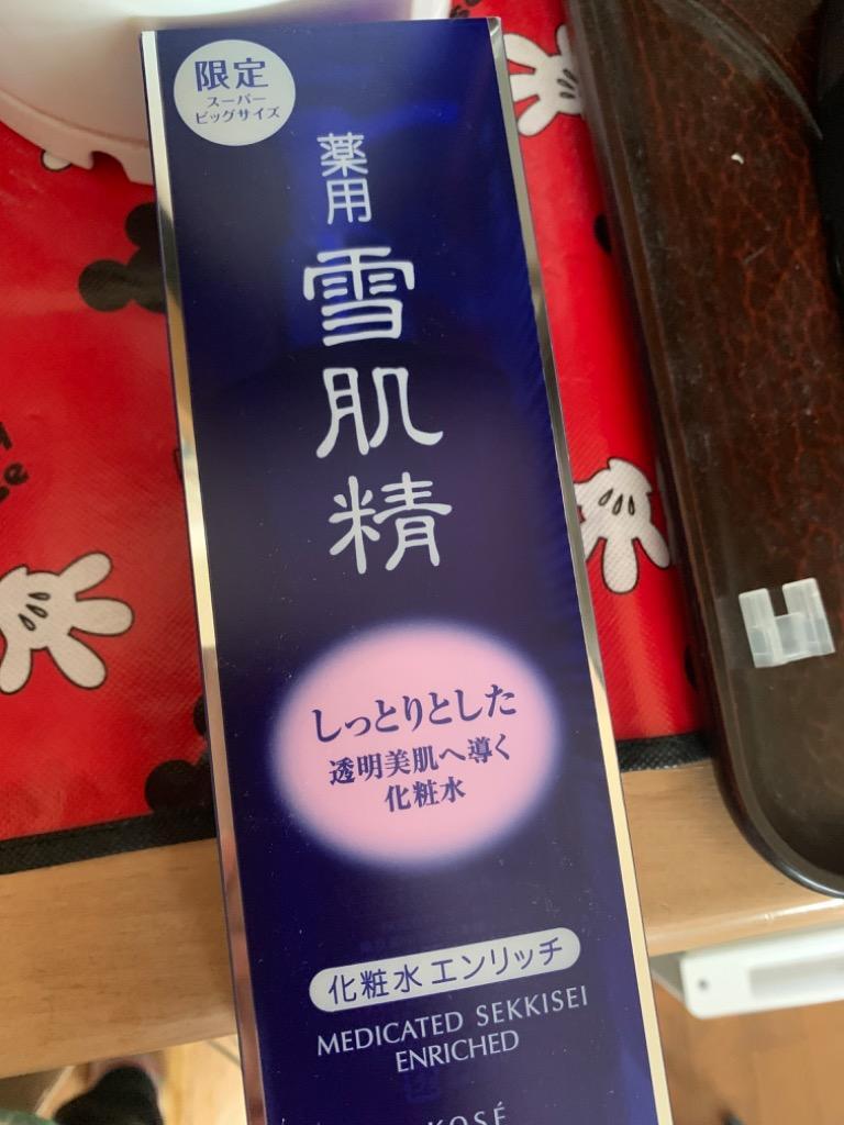 コーセー 薬用雪肌精 エンリッチ 500ml （医薬部外品）【メール便は使えません】 :PRC-S-8471259382:CosmeShop  プレコハウス - 通販 - Yahoo!ショッピング