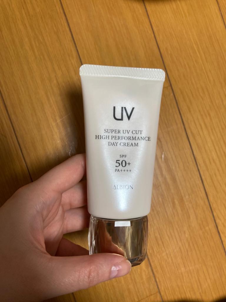 アルビオン スーパー UV カット ハイパフォーマンス デイクリーム (クリーム・日やけ止め用メイクアップベース) SPF50+・PA++++ 50g【 メール便は使えません】