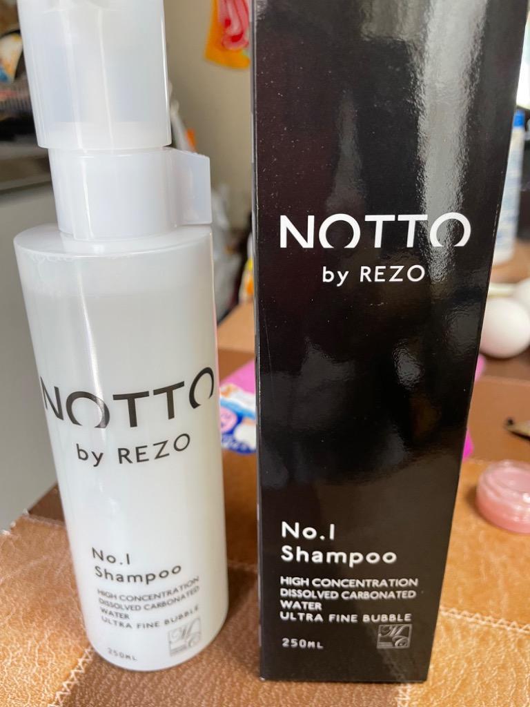 マーキュリーコスメティック NOTTO ノットシャンプー (UFB高濃度溶解炭酸) 250ml【メール便は使えません】  :PRC-S-8484800035:PURECO HOUSE forBusiness - 通販 - Yahoo!ショッピング