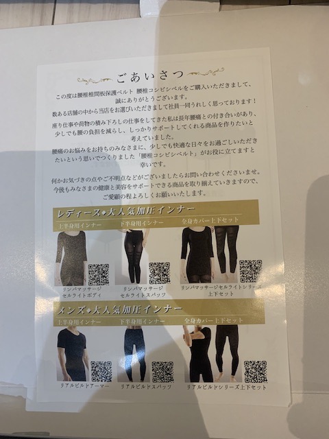 全体のレビュー画像 | 0-0