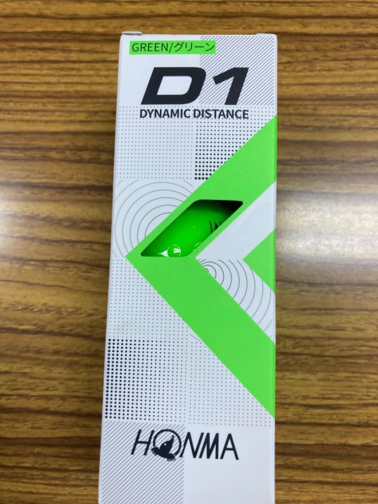 本間ゴルフ HONMA D1 ゴルフボール 3ダースセット（36球）2022年モデル ハイナンバー ローナンバー 飛び系 ディスタンス系 BT2201  :honma-d120223dz:ゴルフ プレスト - 通販 - Yahoo!ショッピング