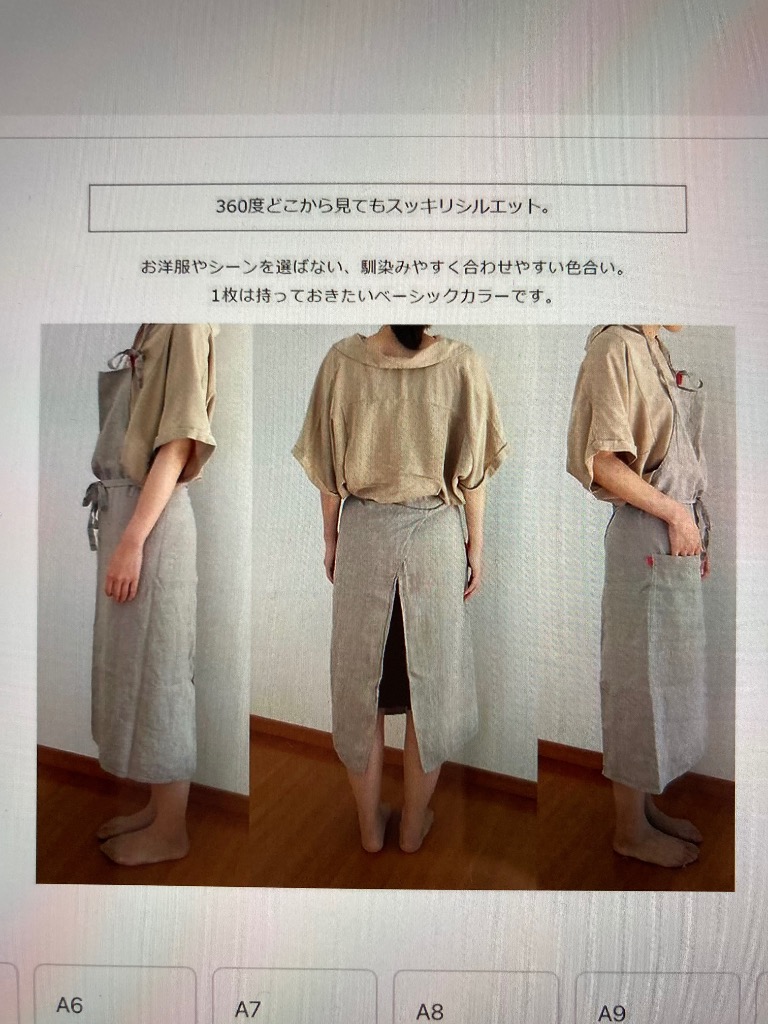 レビュー画像