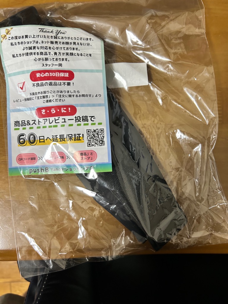 全体のレビュー画像 | 1-0