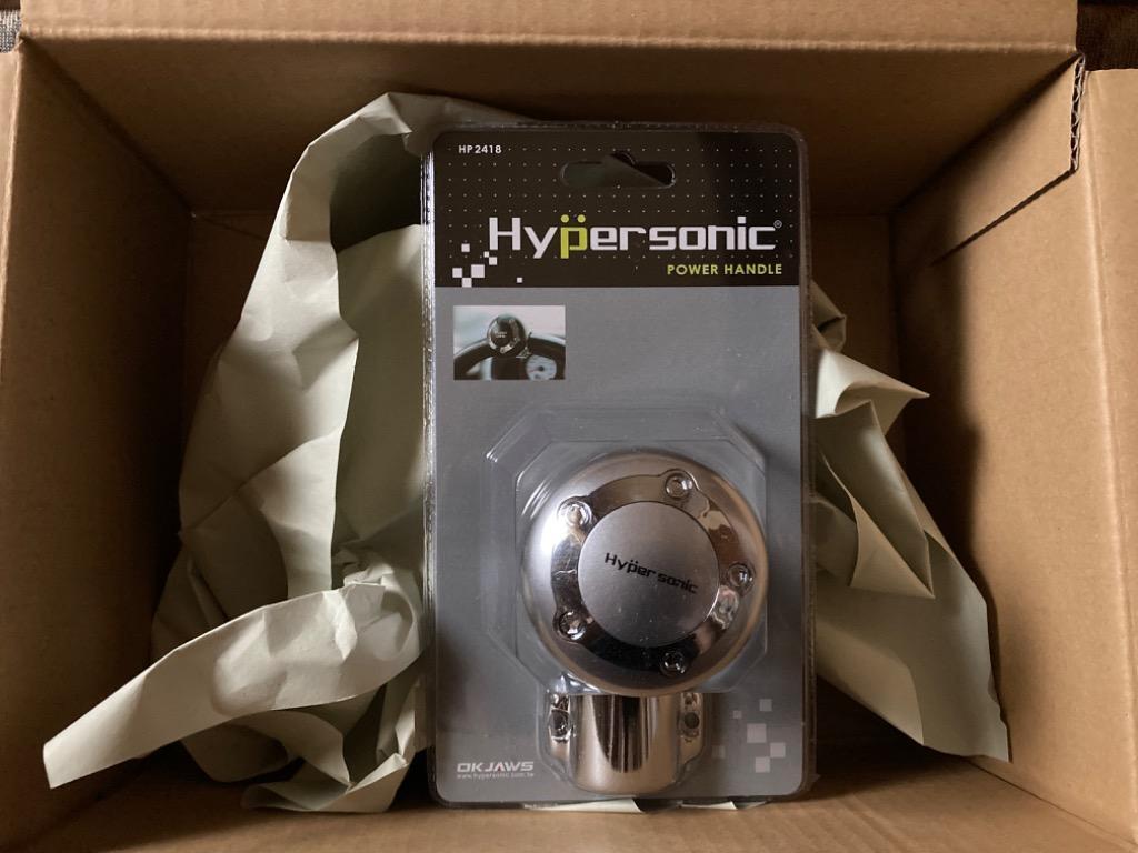 Hypersonic ハンドルスピンナー | 色：Silver | HP2418-14 :hyp-car-handlespinner-silver:パワーバリュー本舗  Yahoo!店 - 通販 - Yahoo!ショッピング