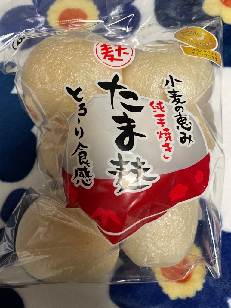 1件目のレビュー画像 | 0