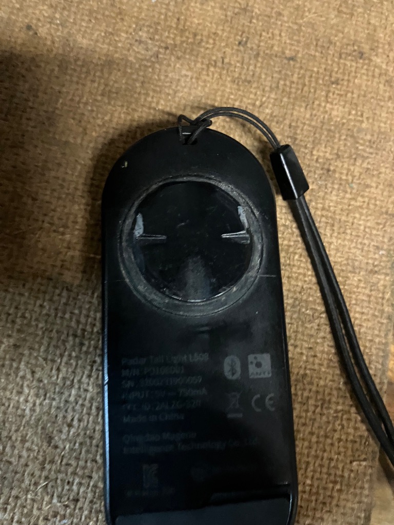 Magene （マージーン） L508 レーダーテールライト - 最安値・価格比較