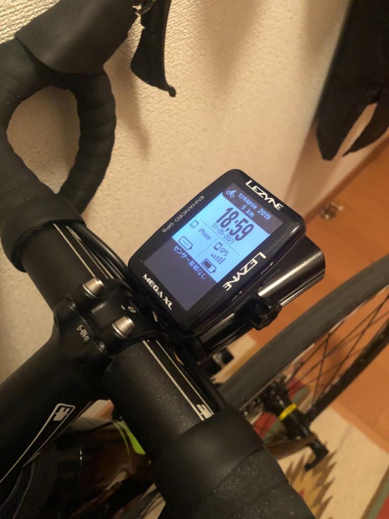 レザイン MEGA XL GPS本体とセンサー類、マウントのセット