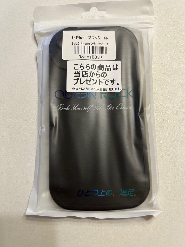 全体のレビュー画像 | 0-2