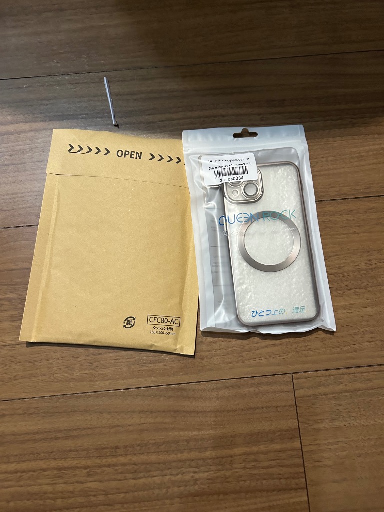 レビュー画像