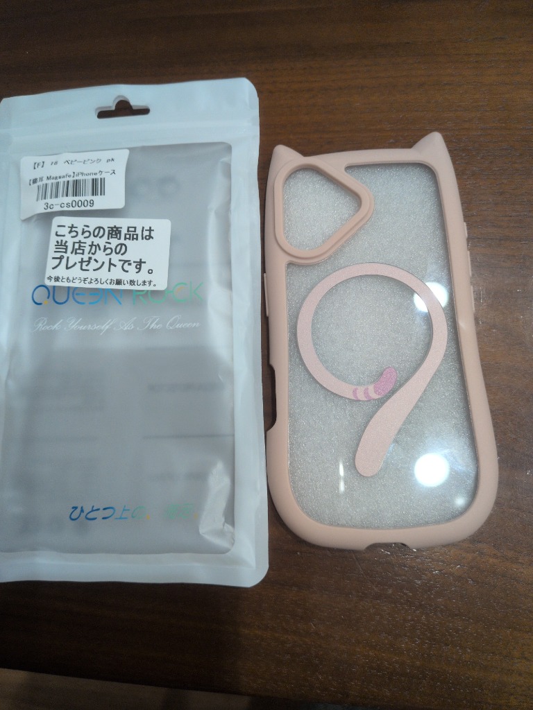 レビュー画像