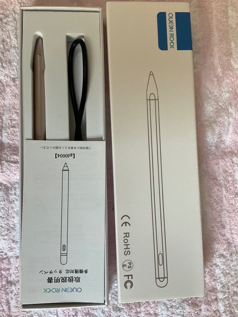レビュー画像