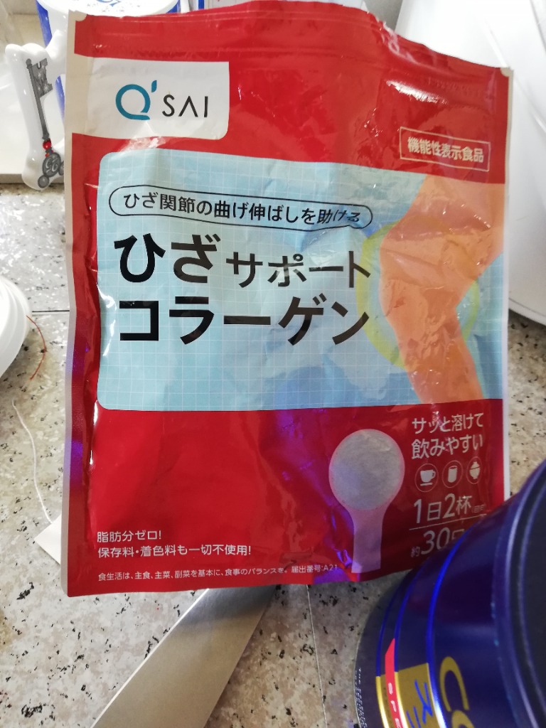全体のレビュー画像 | 0-0