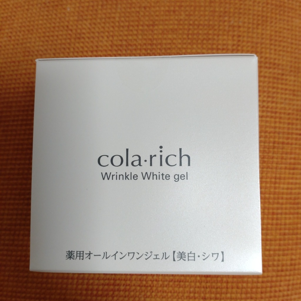 公式】コラリッチ リンクルホワイトジェル 55g(約1カ月分) 5個