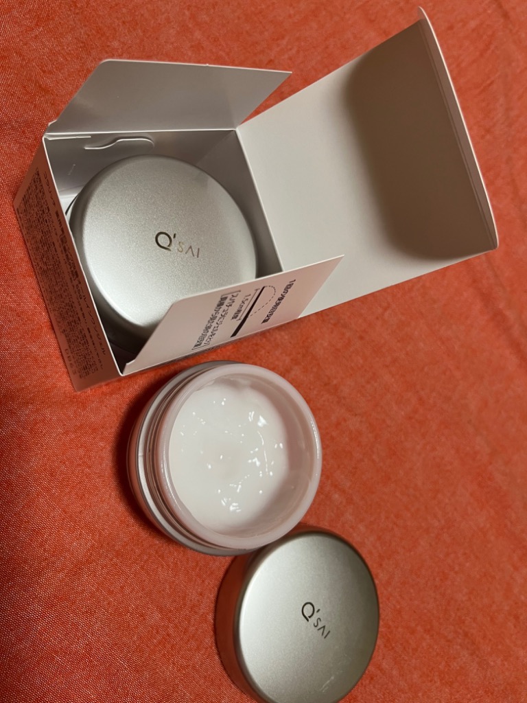 公式】キューサイコラリッチ リンクルホワイトジェル 55g(約1カ月分