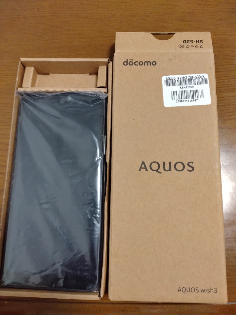 AQUOS - ⭐️美品 docomo AQUOS wish3 (SH-53D) 本体のみ 箱無し AQUOS wish 新品未使用 SHARP wish3 SH-53D [グリーン/Green/緑