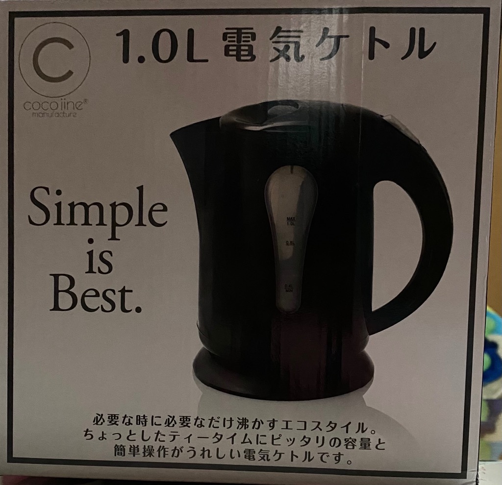 全体のレビュー画像 | 0-0