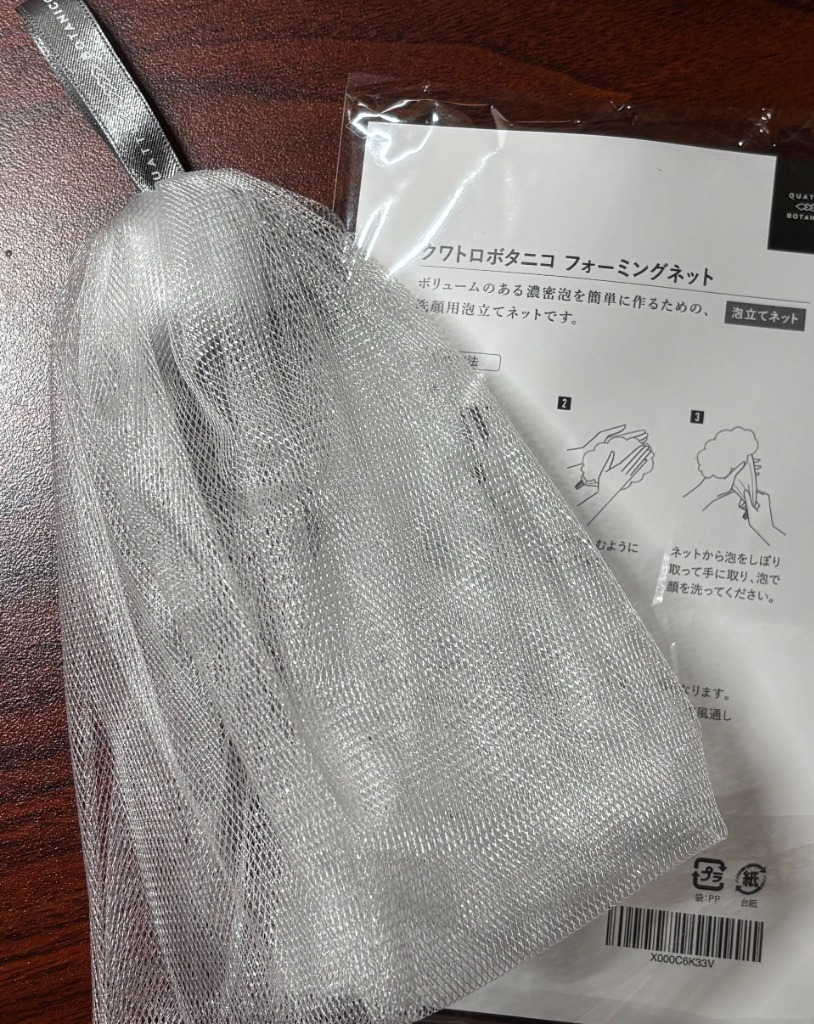 全体のレビュー画像 | 0-0