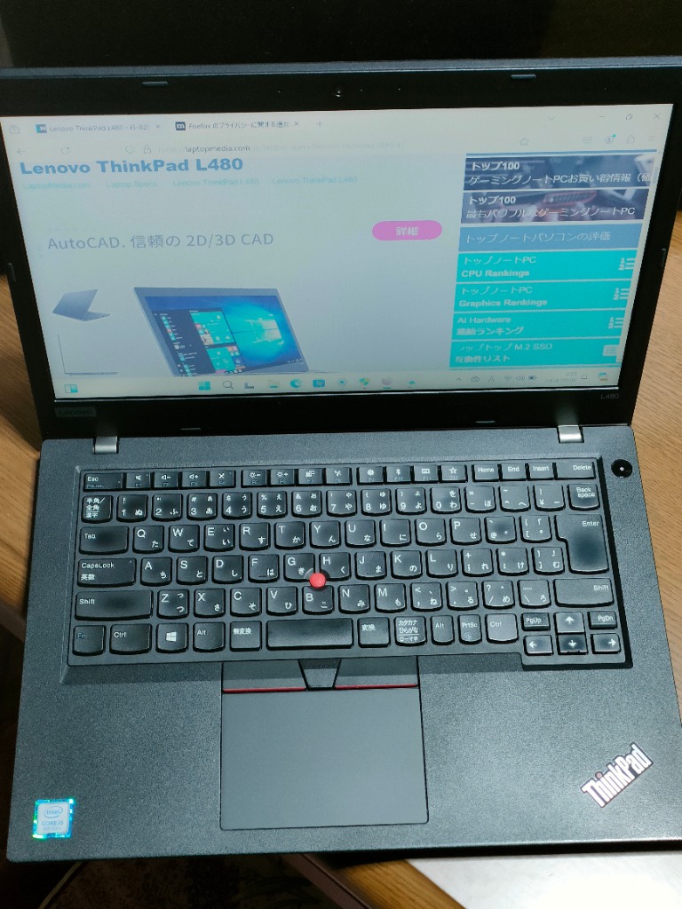 Windowsノート本体 NEC PC-750MSR Windowsノート本体 NEC PC-750MSR NEC LaVie L LL750/MS