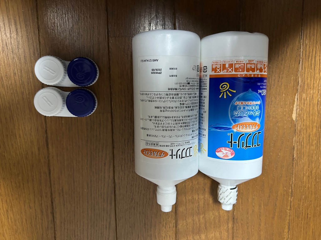 シリコーン素材にも使える】コンプリート ダブルモイスト［480mL×2本