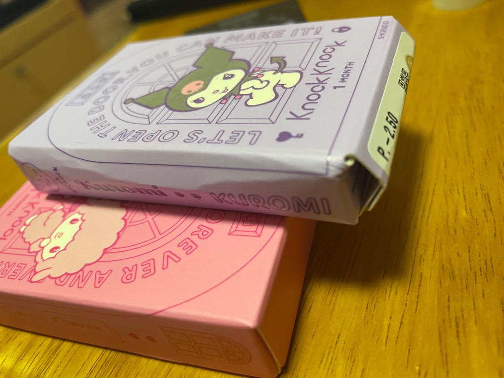 全体のレビュー画像 | 2-0