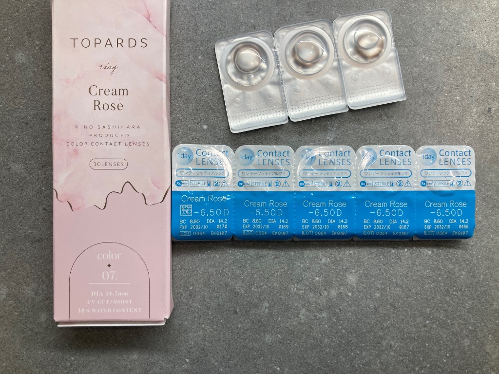 TOPARDS 【クーポン利用で15%OFF】トパーズ (1箱10枚)( 指原