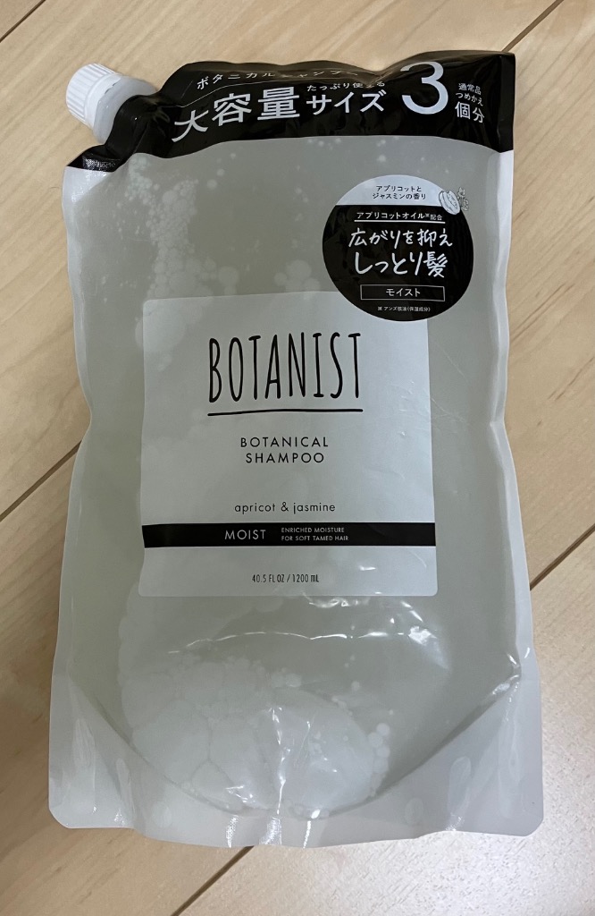 全体のレビュー画像 | 1-2