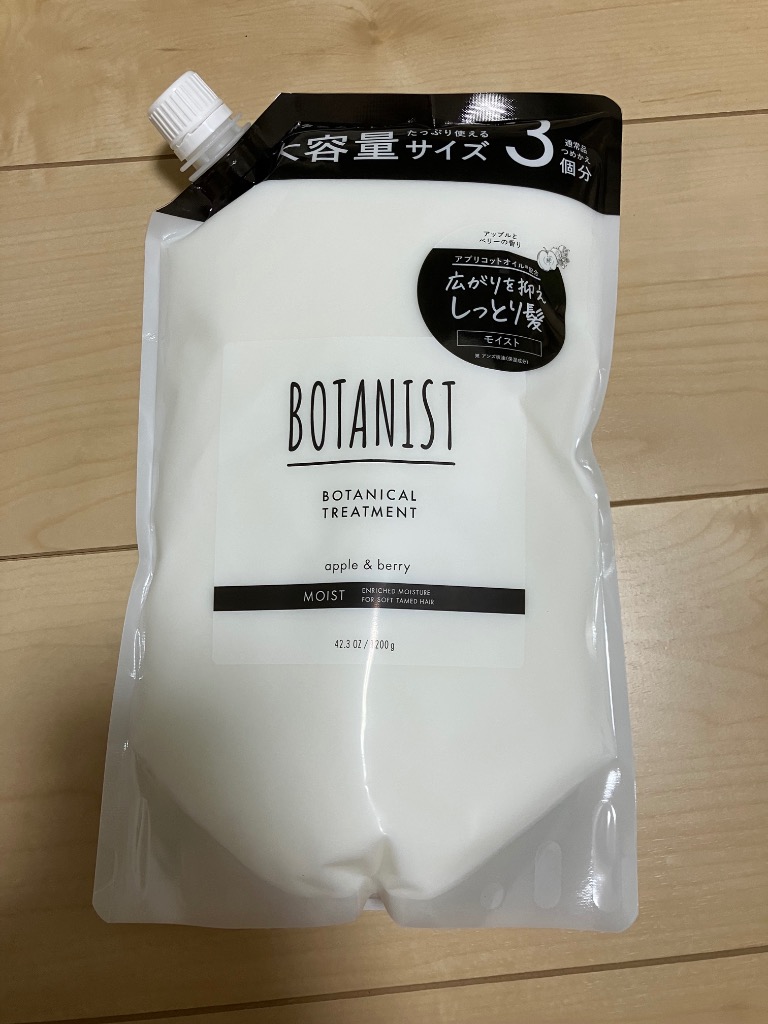 全体のレビュー画像 | 1-0