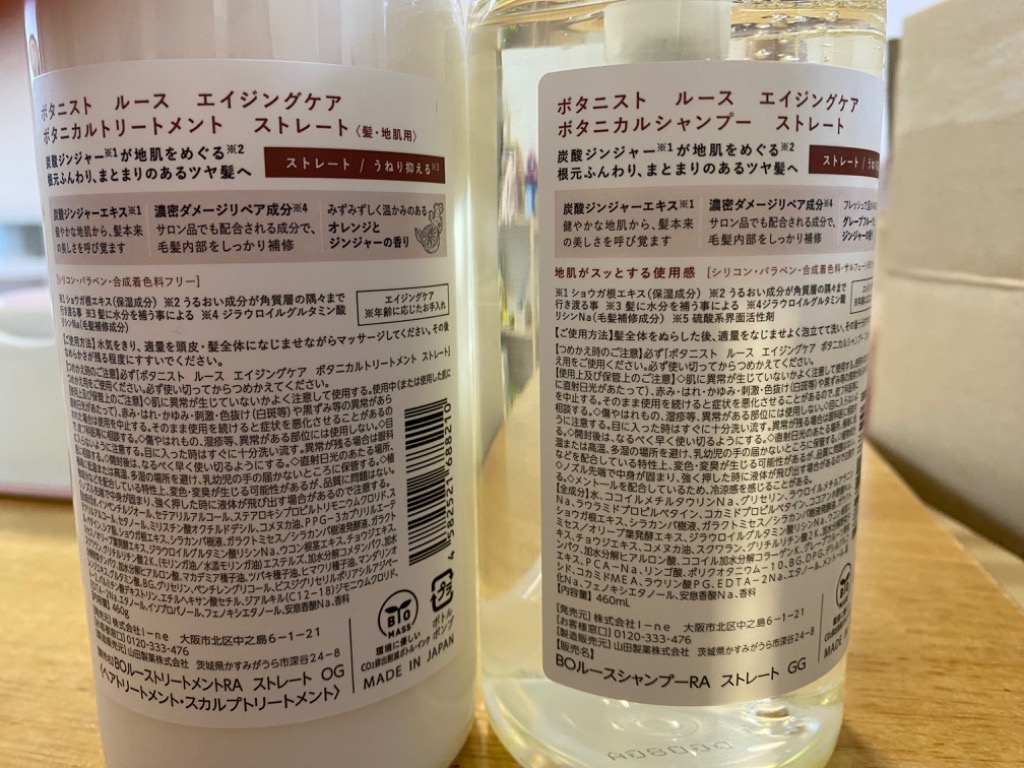 全体のレビュー画像 | 0-0