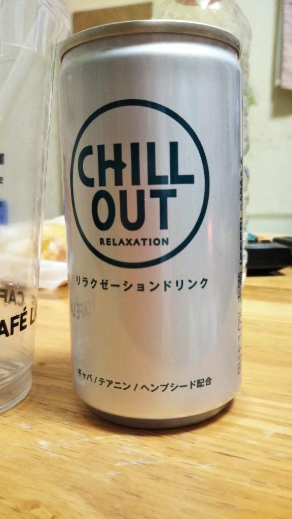 CHILL OUT チルアウト ドリンク 飲料 炭酸 ゼログラビティ リラクゼーションドリンク ジュース 12本入ケース GABA 男性 プレゼント  :clo003:アンドハビット - 通販 - Yahoo!ショッピング