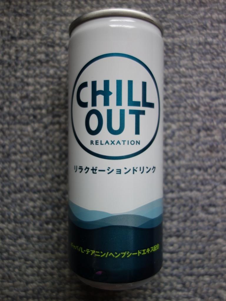 CHILL OUT チルアウト ドリンク 飲料 炭酸 ゼログラビティ リラクゼーションドリンク ジュース 12本入ケース GABA 男性 プレゼント  :clo003:アンドハビット - 通販 - Yahoo!ショッピング