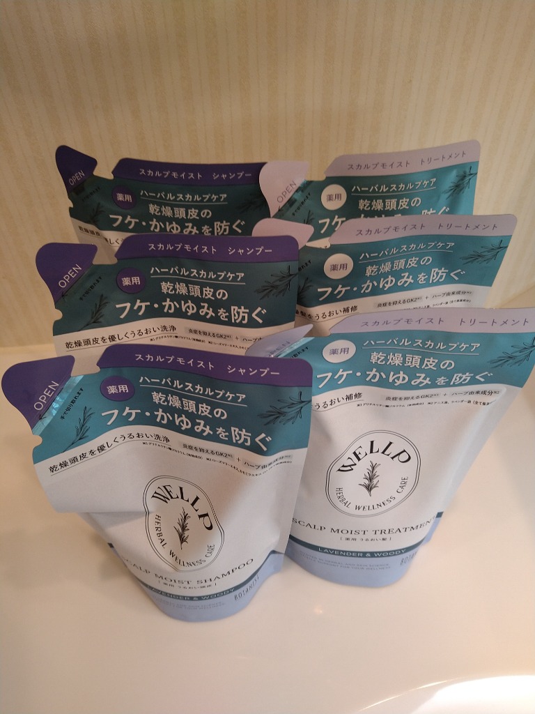 全体のレビュー画像 | 7-1