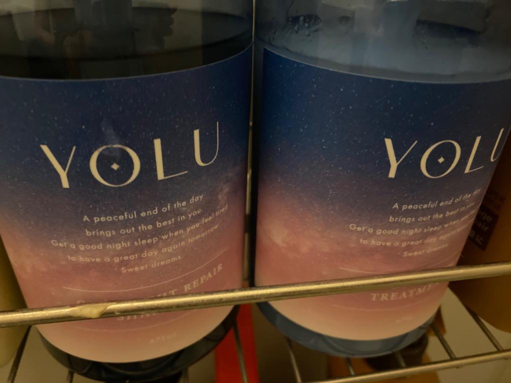 シャンプー YOLU ヨル Disney限定デザイン スリーピングビューティー カームナイトリペア ボトル 送料無料 ナイトキャップ ナイト